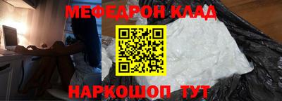 каннабис Пугачёв