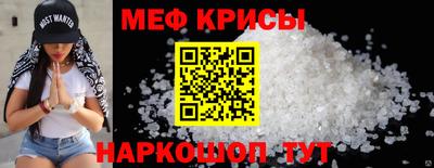 каннабис Пугачёв
