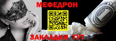 кристаллы Пушкино