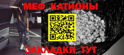 каннабис Пугачёв