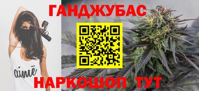 соль ск Пыть-Ях