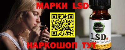 кристаллы Пушкино