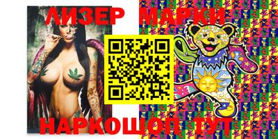 каннабис Пугачёв