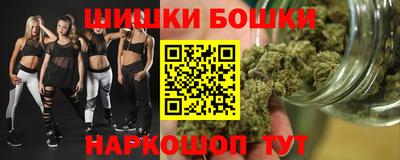 каннабис Пугачёв