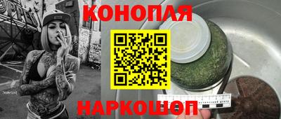 соль ск Пыть-Ях