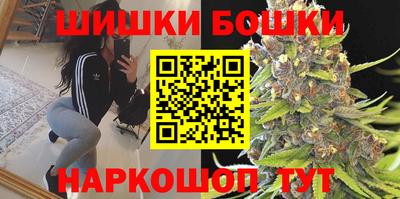 каннабис Пугачёв