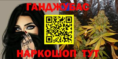 соль ск Пыть-Ях