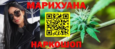 кристаллы Пушкино