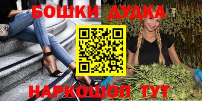 соль ск Пыть-Ях