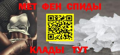 соль ск Пыть-Ях