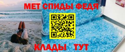 каннабис Пугачёв