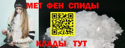 каннабис Пугачёв