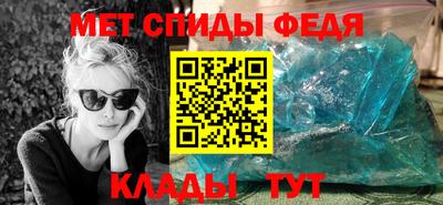 соль ск Пыть-Ях