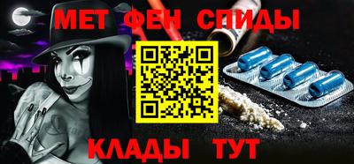 кристаллы Пушкино