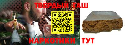 соль ск Пыть-Ях