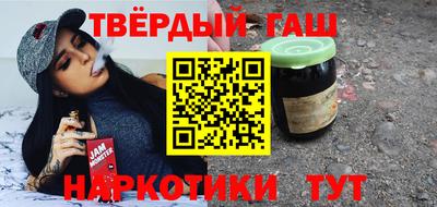 соль ск Пыть-Ях