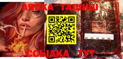 кристаллы Пушкино