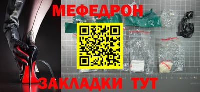 каннабис Пугачёв