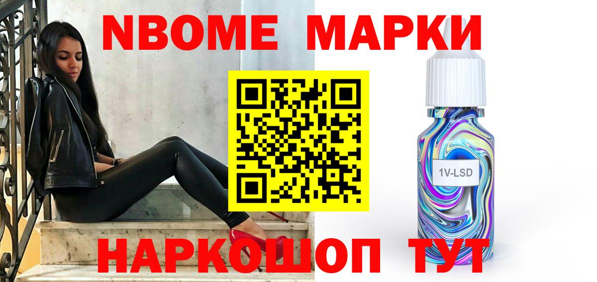 ЭКСТАЗИ Озёры