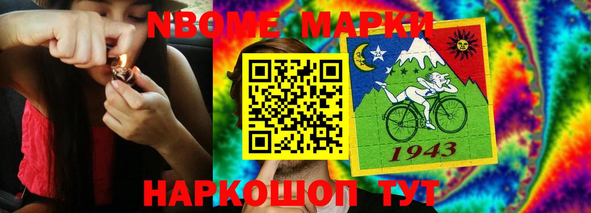 Озёры  LSD-25 экстази кислота  Вход с VPN  ЛСД экстази ecstasy 